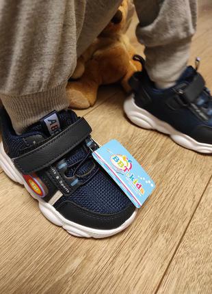 Кроссовки 2
