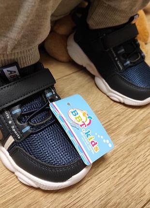 Кроссовки 3