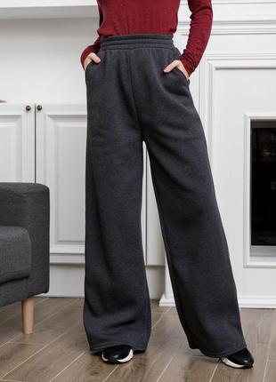 Теплі трикотажні штани