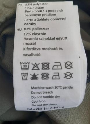 Спортивные леггинсы, лосины 4