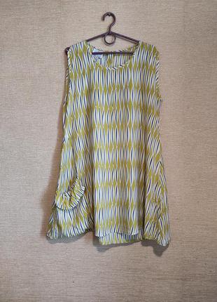 Яскраве літнє плаття сукня туніка сарафан
