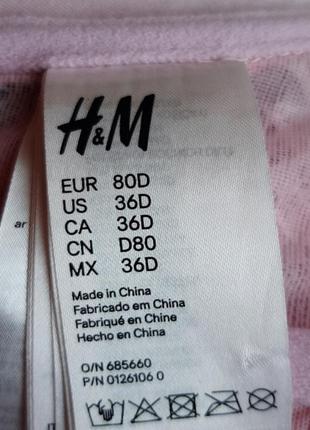 Невероятно красивый бюстгальтер h&m8 фото