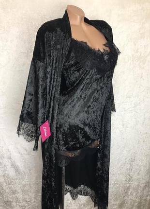 Новий велюровий комплект