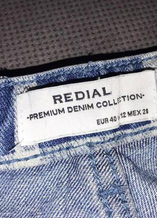 Redial jeans premium denim collection4 фото
