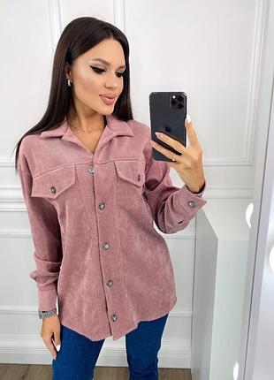 Сорочка вельвет
