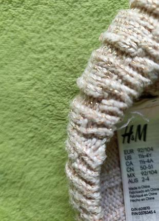 H&м шапочка, шапка 2-4р