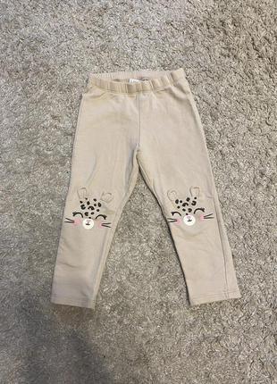 Лосины утеплённые от h&m