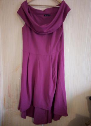 Гарне плаття дві довжини