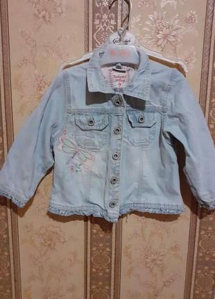Джинсова курточка,піджак next