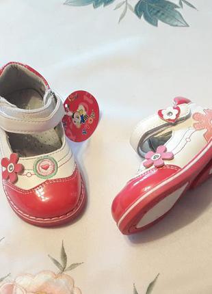 Туфлі літні туфельки