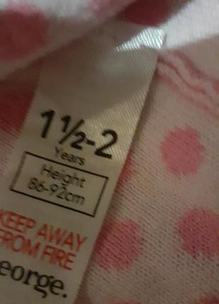 Кофта,кардіган george 8