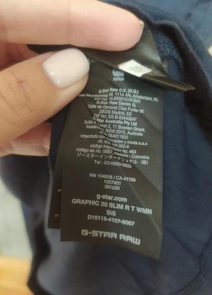 Футболка из органического хлопка от g-star raw,p. s8 фото