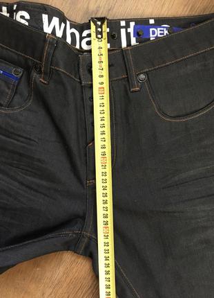 Крутые крепкие брендовые мужские джинсы арки как g-star gio gio5 фото