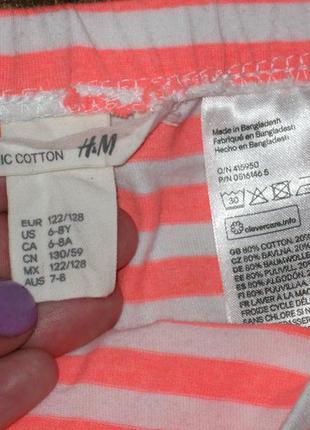 Літня спідниця в смужку дівчинку 6-8 років від h&m2 фото