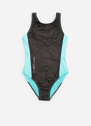 Купальник відрядний переливається reserved