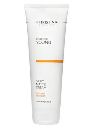 Матирующий крем для тела christina forever young body silky matte cream 250 ml