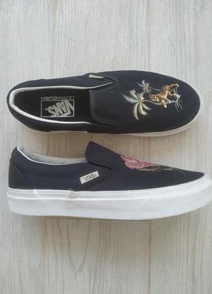 Сині жіночі кеди vans