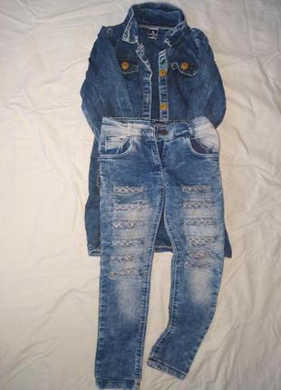 Продам крутой джинсовый костюм на девочку3 фото