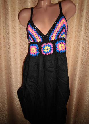 Стильный сарафанчик!