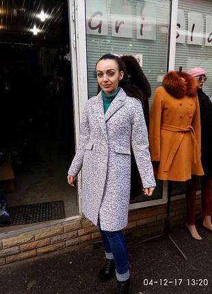 Демисезонное стильное пальто grislav