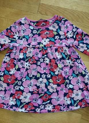 Не яскраве пишна сукня з довгим рукавом в садок george на 4-5 років