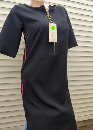 Платье женское,спортивное с лампасами