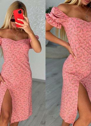 Ніжна сексі-сукня р. 46. м-л