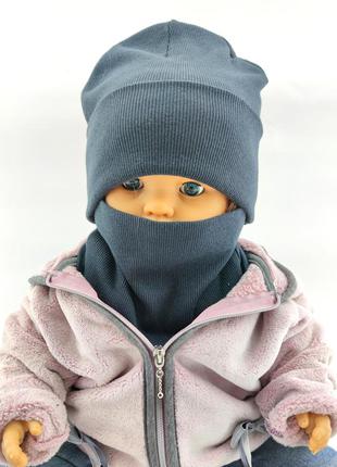 Шапка трикотажні подвійні дитяча 48, 50, 52, 54 розмір