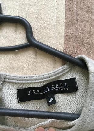 Стильне плаття top secret 2