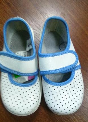 Тапочки 22-13,5 см