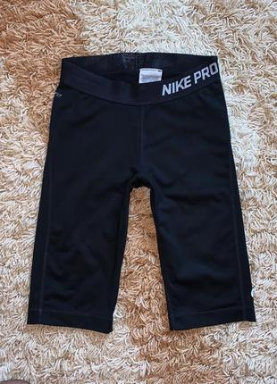 Шорты велосипедки nike pro dri-fit оригинал