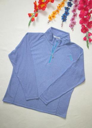 Суперовая флисовая теплая кофта реглан лонгслив regatta британия оригинал 🍁🌹🍁