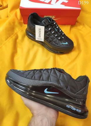 Nike Magista SP Wolf Grey