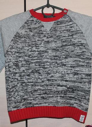 Стильна кофта світшот street gang