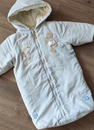 Куртка-конверт, 6 месяцев