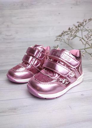 Фірмові демісезонні черевички для дівчинки1 фото