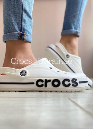 Белые сабо crocs  bayband2 фото