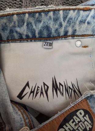 Джинсы mom jeans от cheap monday8 фото