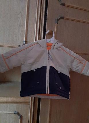 Курточка ветровка