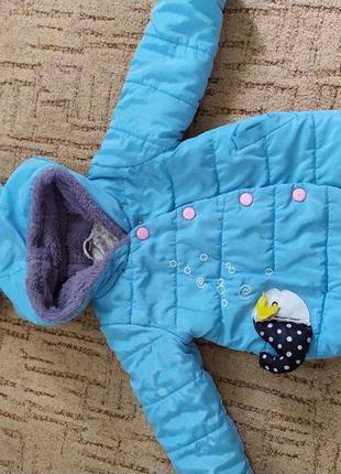 Курточка для дівчинки демисезон