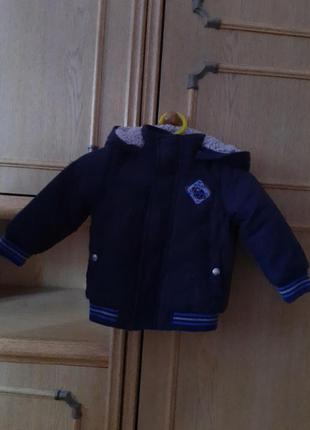 Курточка демисезоная