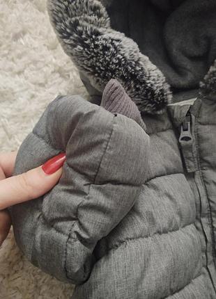 Куртка демисезон 8