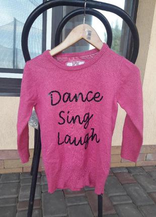 Светр young demension на 6-7років