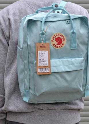 Рюкзак fjallraven kanken classic голубой купить фьялравен канкен6 фото