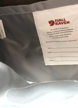 Рюкзак fjallraven kanken classic сірий купити фьялравен канкен4 фото