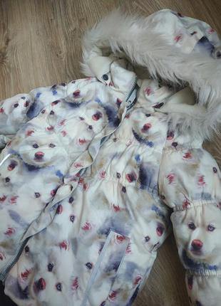 Зимовий комплект lenne зима