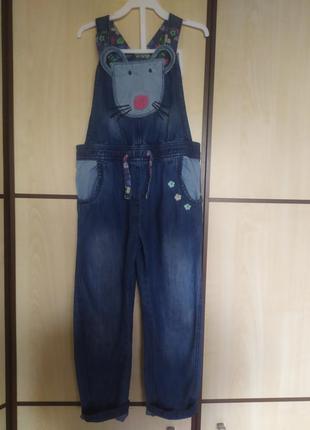 Джинси, джинсовий комбінезон