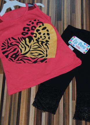 Літній костюм майка та бриджі , туреччина