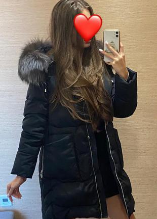 Пуховик