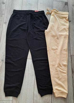 Жіночі джоггеры двунить lefties